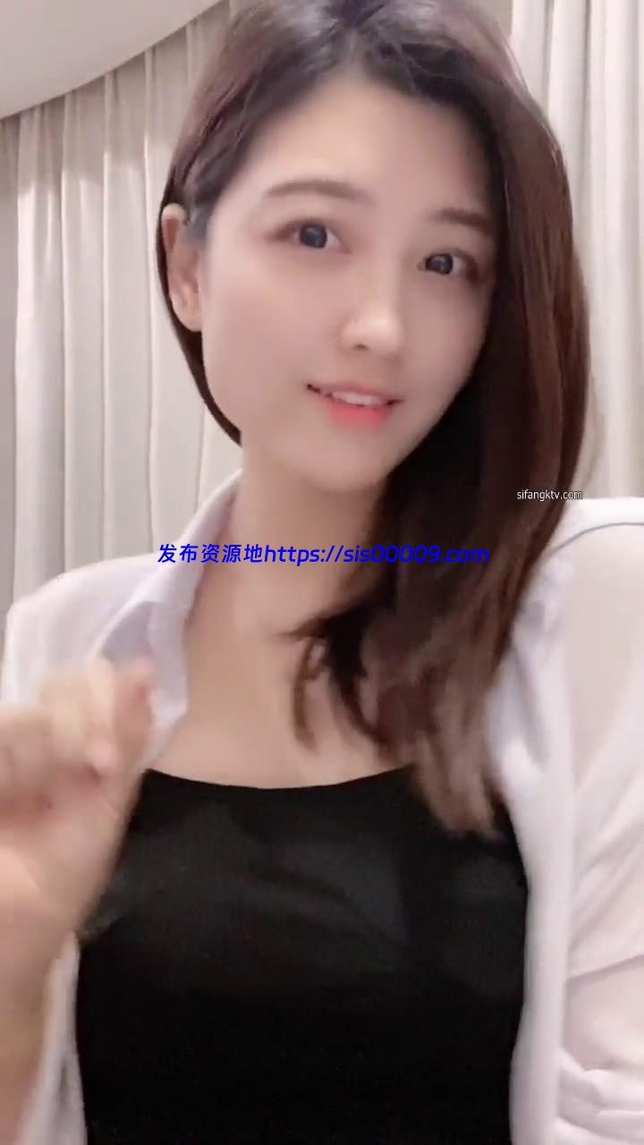 抖音清纯人气女神【李小艺】大尺度高价1V1 46V 1