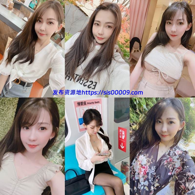 SWAG 台湾女优 ladyyuan【67V/12.2GB】 2
