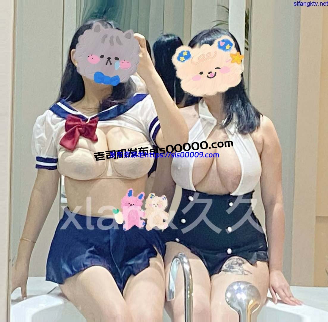 推特福利姬天生炮架子@suiusi_5 核弹巨乳肥臀白虎一线天【1201P/365V/19GB】 5