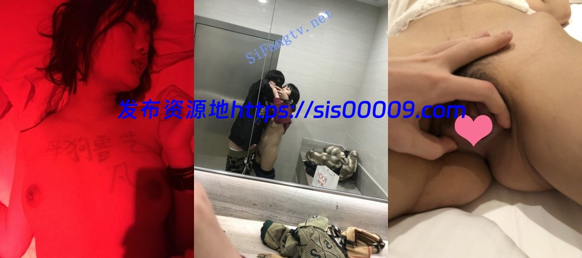 合肥十七中高二二班鲁艺凡流出【39V/130P/2.2G】 2