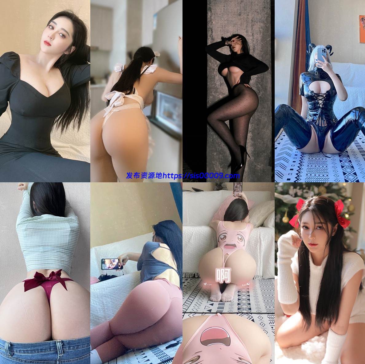 【女神系列】小王极品蜜桃臀究极福利！重磅来袭【1331P+6V/5.32GB】 1