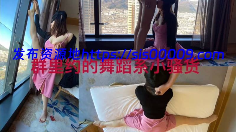 91大神之91斯文禽兽x（截止到8月15日）【66V/3.33G】 20