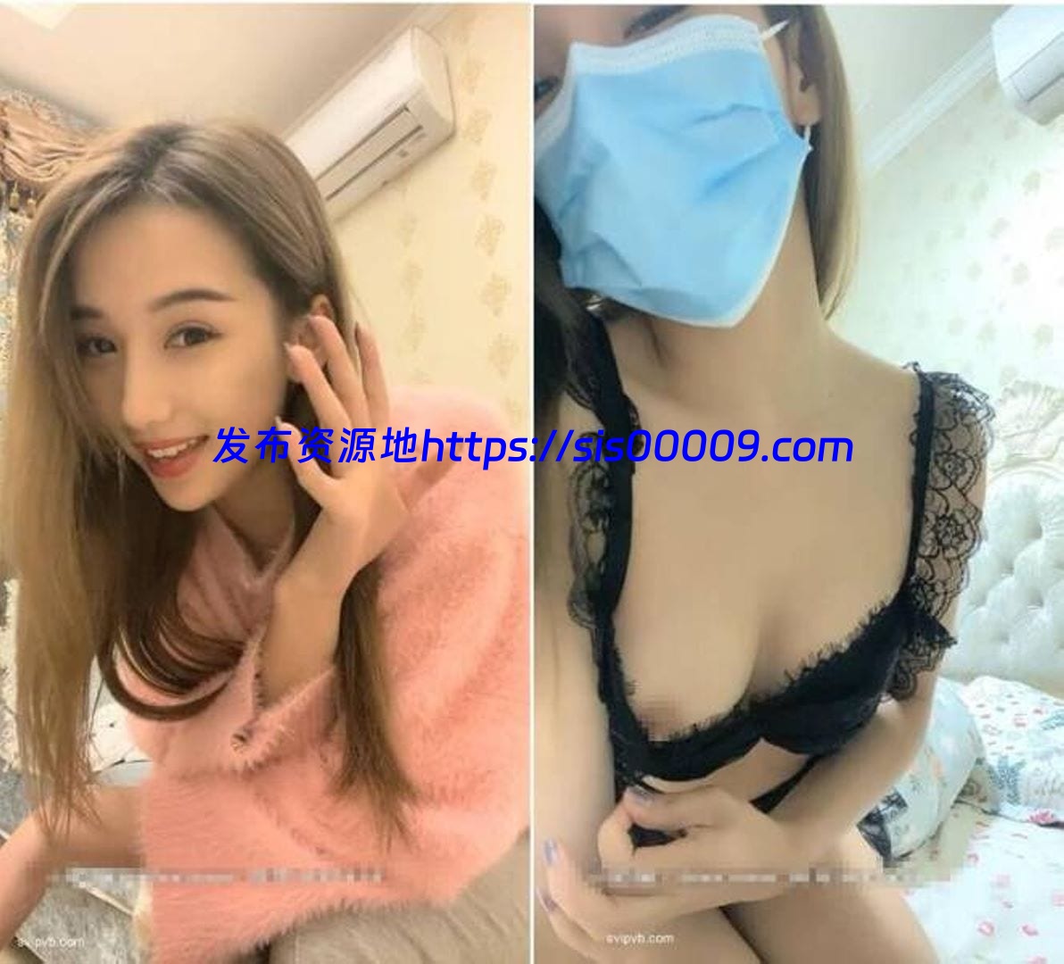 最新11月11日【极品主播】高颜气质美女星luck直播收费房大秀合集[百度网盘26V / 4.22G] 9