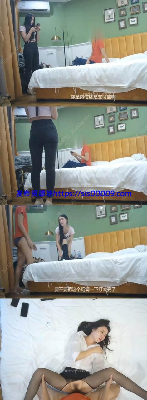 91C仔江湖老司机探花 1