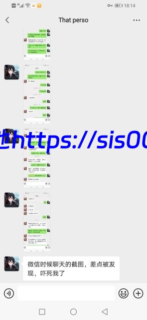 MJ02年大学妹子身份证生活照曝光【2.85G/9V+48P】 6