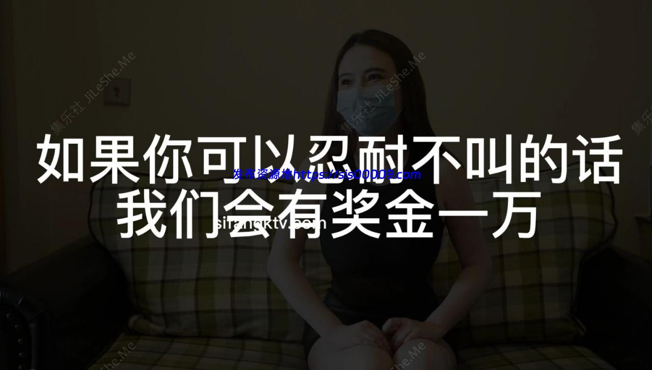 ★枫林晚原创私拍3部合集【3V/6.81GB】 4