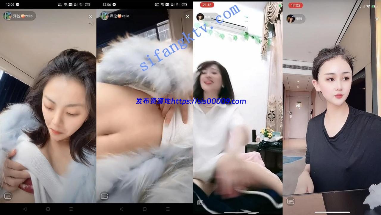 魔手外购最新《疯狂抖音》2（被曝的校花妹子）【86V/2GB】 6