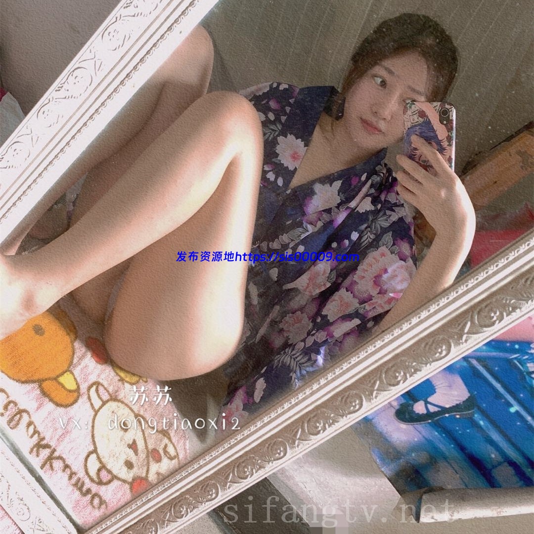 【苏妄言/苏苏超甜】含VIP露脸照 11套合集 【234p/35v/4.8G】 1