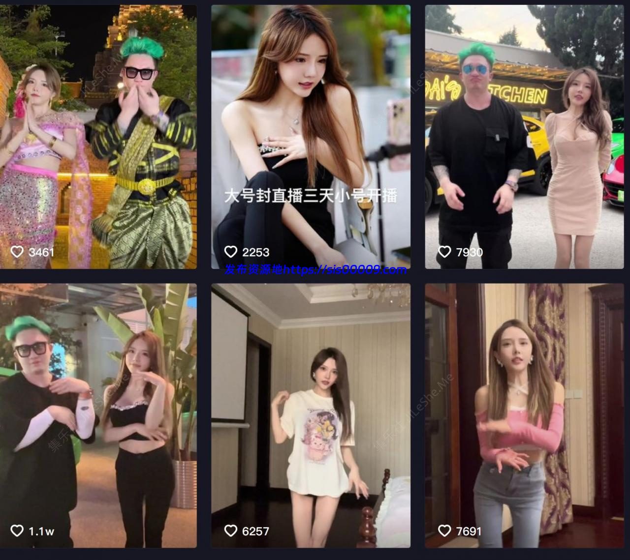 斗鱼女主播@折耳鱼不呼吸被前男友曝光，9分钟泳池啪啪视频外泄【1v/316M】 8