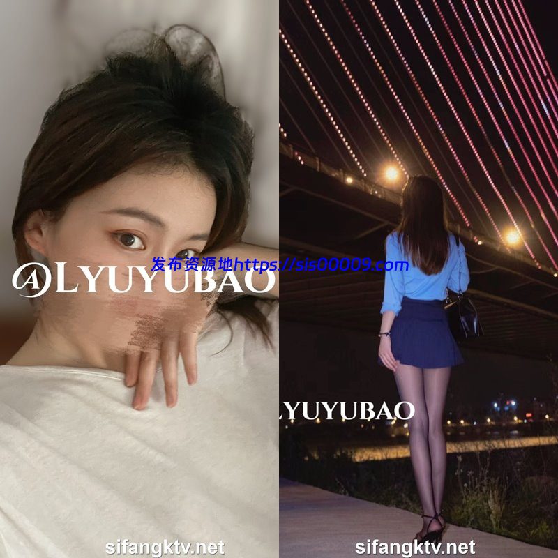 仙女老婆Lyuyu【19V/1.5GB】 1