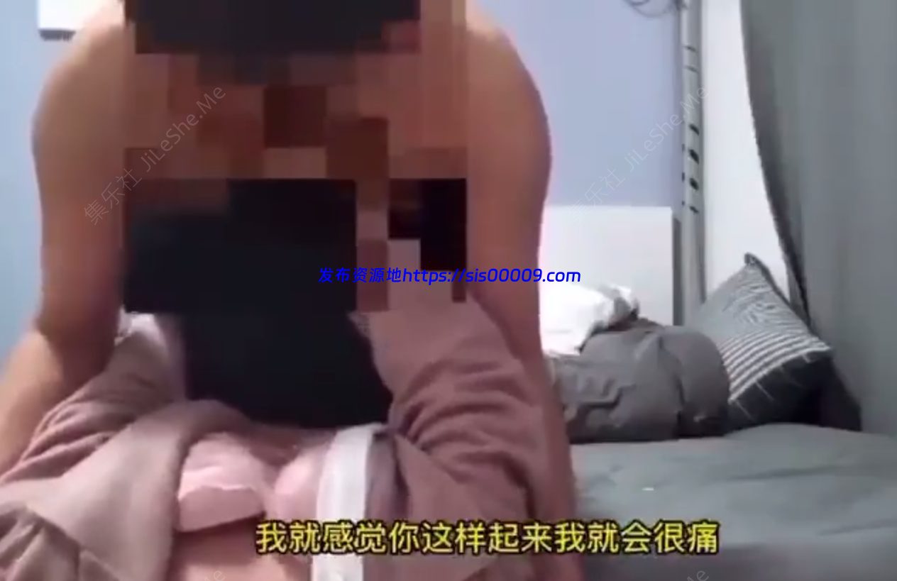 真实强推还假装处女【1V/352MB】 7