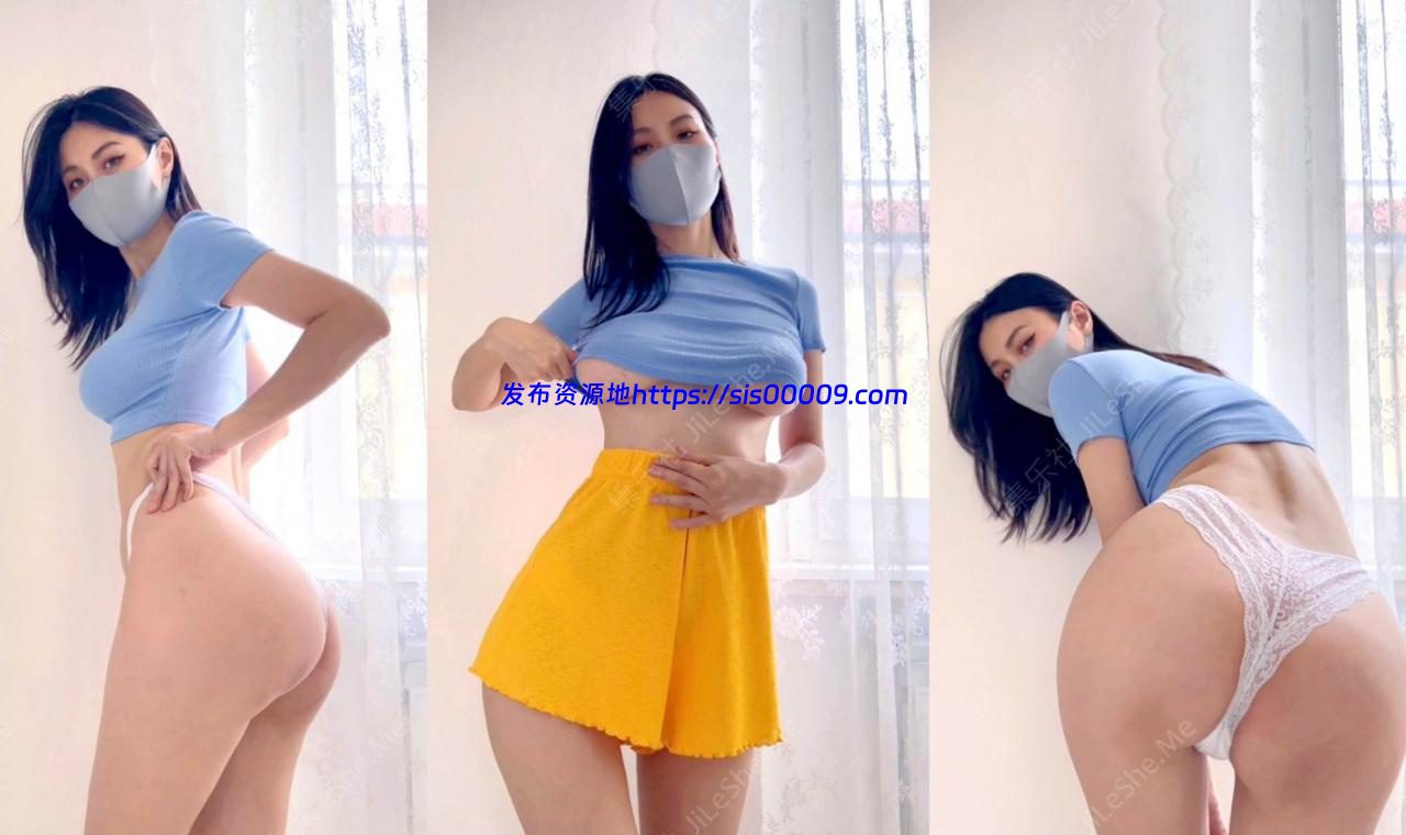 粉丝超百万的韩国瑜伽网红-JessieJiang，瑜伽身材首次露三点自慰，高潮好多白浆，不得不赞她的粉穴【345MB】 3