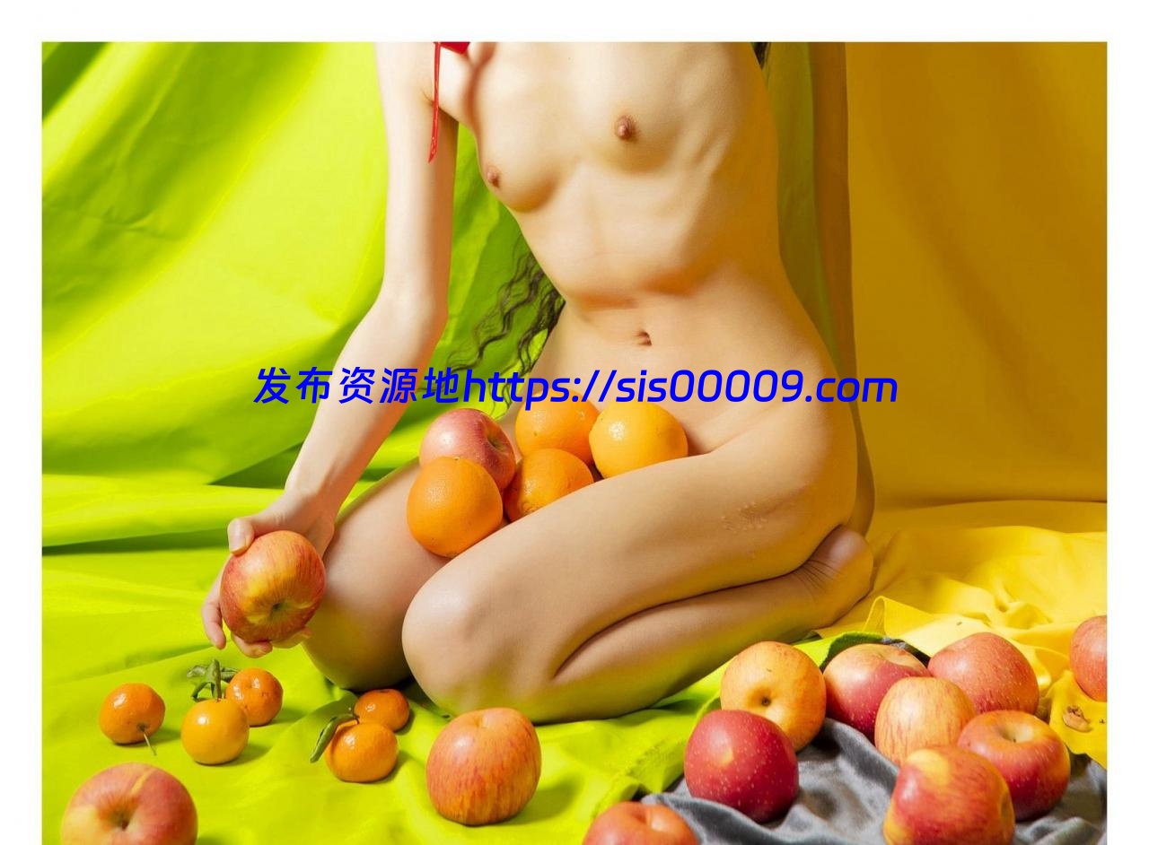 最新众筹高价购得另类艺术摄影大师李思谋作品集美女嫩模 [百度网盘/1185P+1V/919M] 2