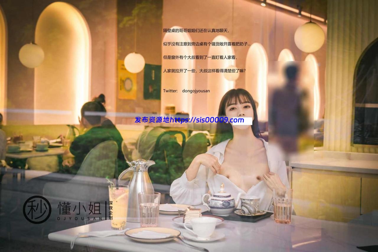 含新作8K合集【理万姬×懂小姐×会有妻】合集 【42套/12.9G】 6