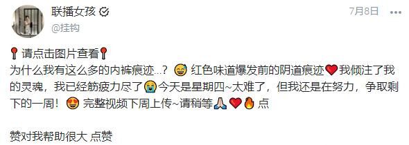 【超精品】OF-hookup换妻俱乐部极品巅峰人妻合集【NP/NV/21.3GB】 5