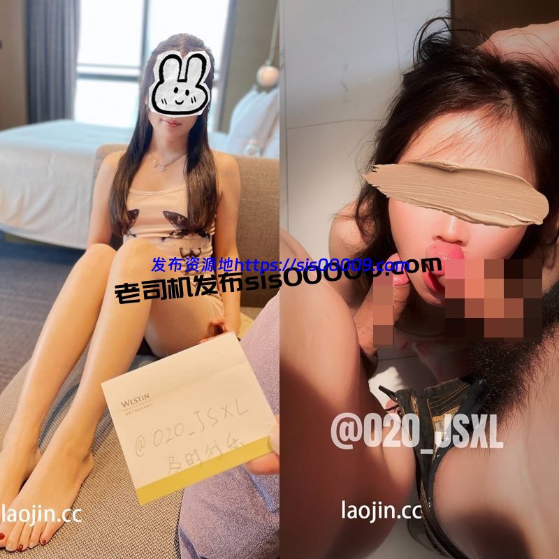 X推特广州高颜值绿帽夫妻母狗@020_JSXL 及时行乐【195P/52V/4.6GB】 1