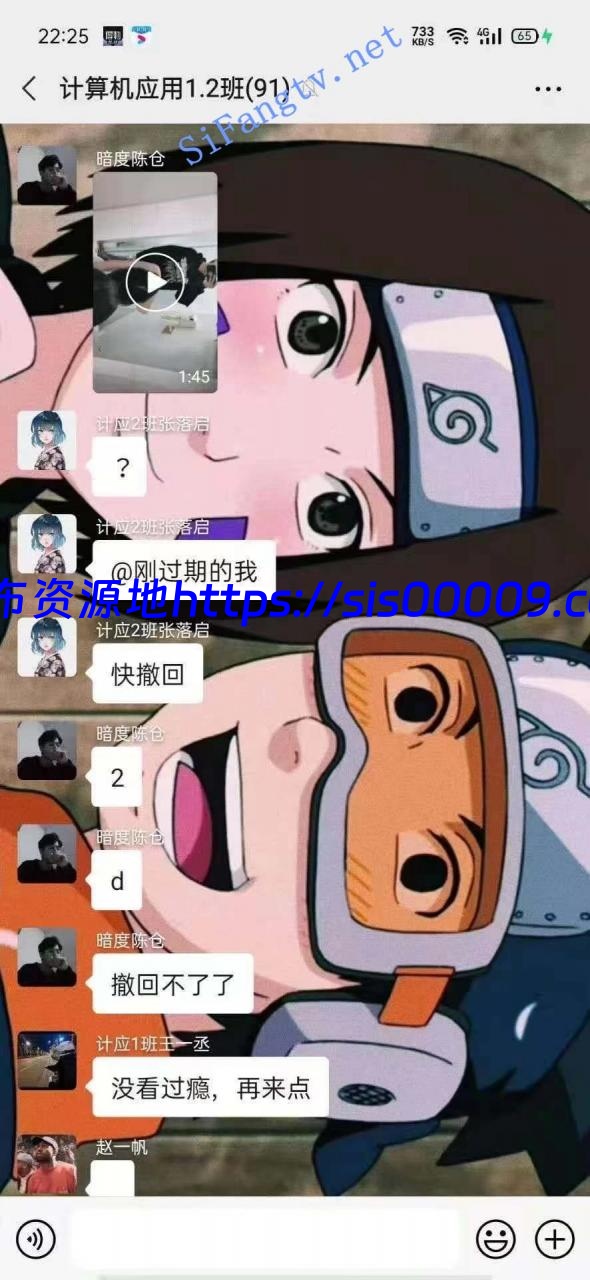 【瓜】郑州师范大一学生蒋小雅【1V/67 M】 5