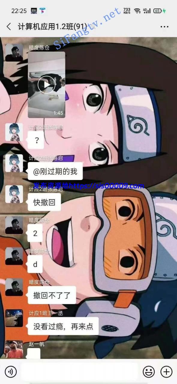 两个大学新瓜–郑州师范大一学生蒋小雅开房对面男宿舍围观【1V/67 MB】 3