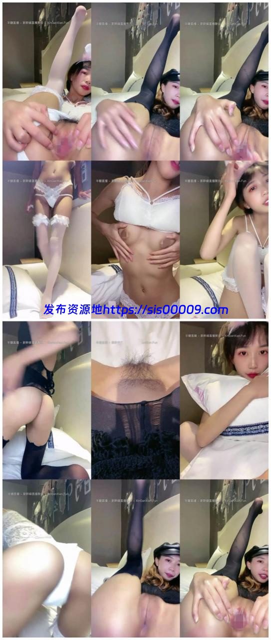 女神【coco】抱着小粉熊闪闪发光的小粉穴 1