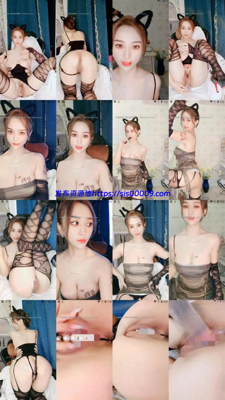 顶级女神【蜜汁奶宝】道具对着镜头插骚穴特别特别爽 1