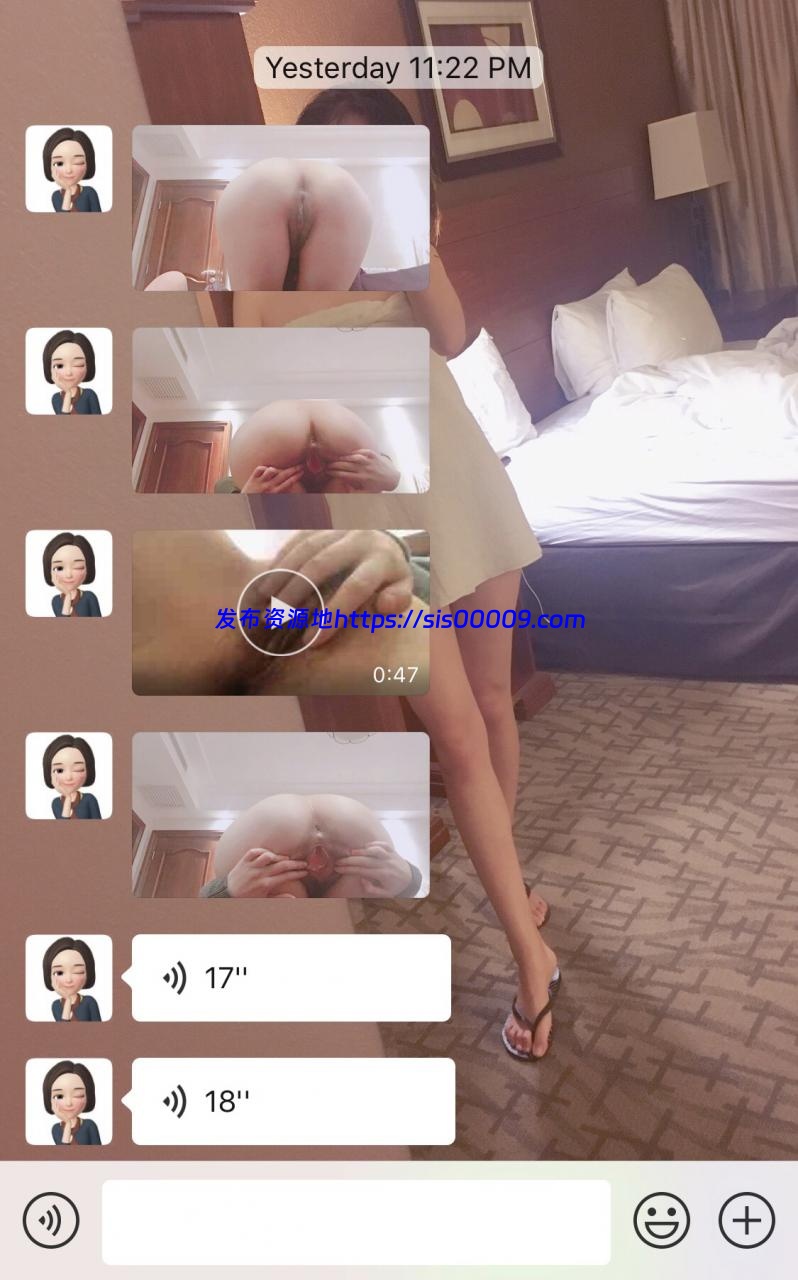 【瓜】留学生日常约炮 被女友重拳曝光 600M 6