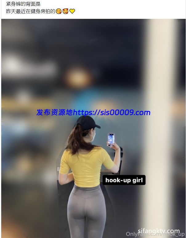 OnlyFans反差婊骚人妻 勾搭女孩【40P/46V/5.4G】 5