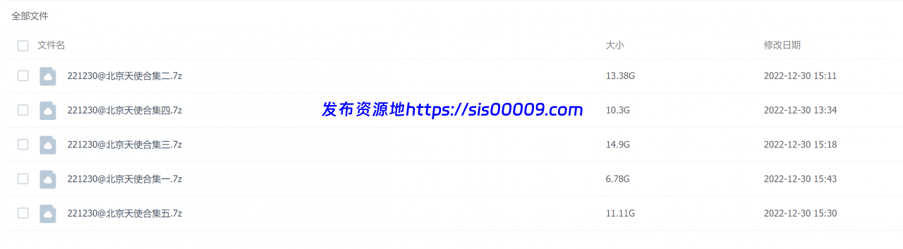 极品网红 北京天使 DensTinon nakedangel dangels 人前露出【143套/58.4GB】 7
