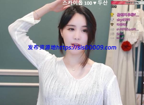 韩国主播完美颜值身材小姐姐福利视频流出 [16V/1.7GB] 4