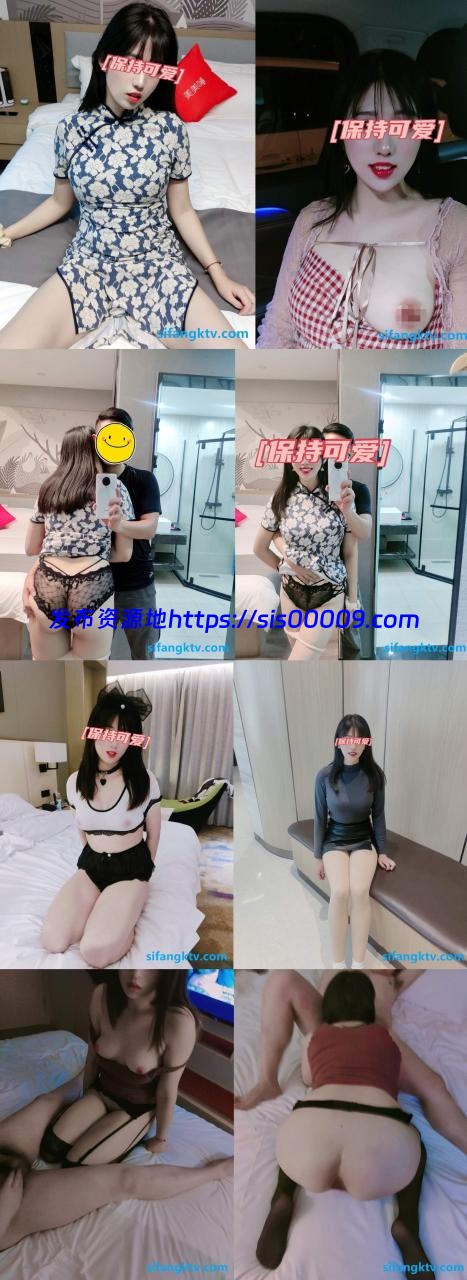 骚货人妻 飓风黑丝诱惑 230M 1