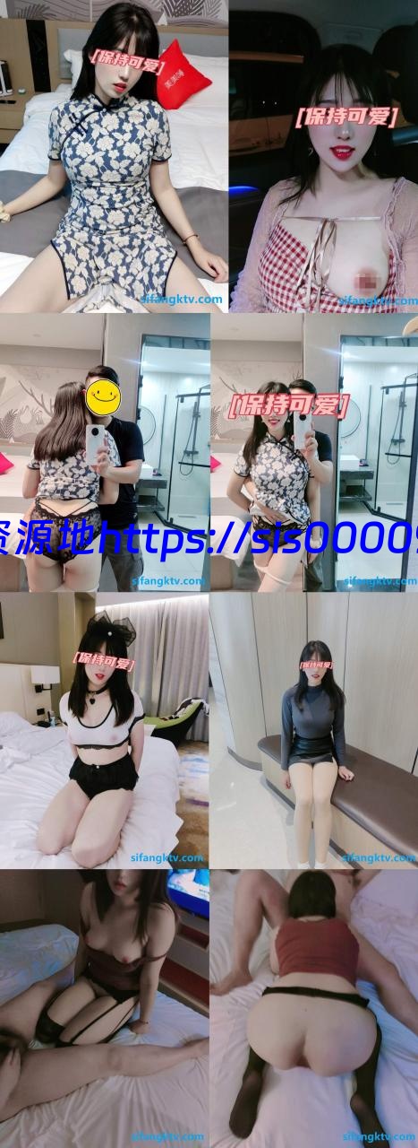 骚货人妻 飓风黑丝诱惑 230M 1