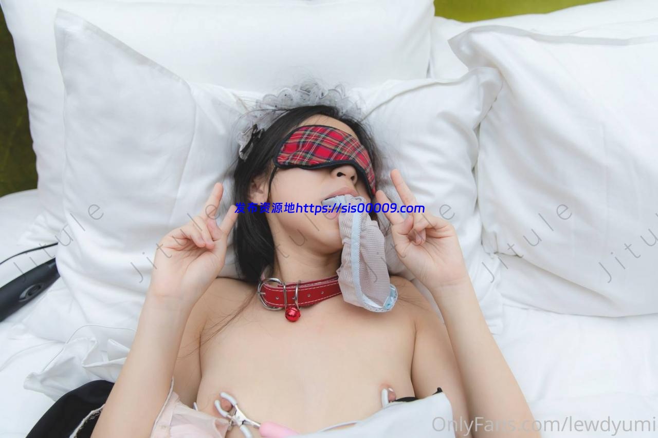 极品反差婊@优咪(lewdyumi)OnlyFans私拍合集【519P/247V/18G】 8