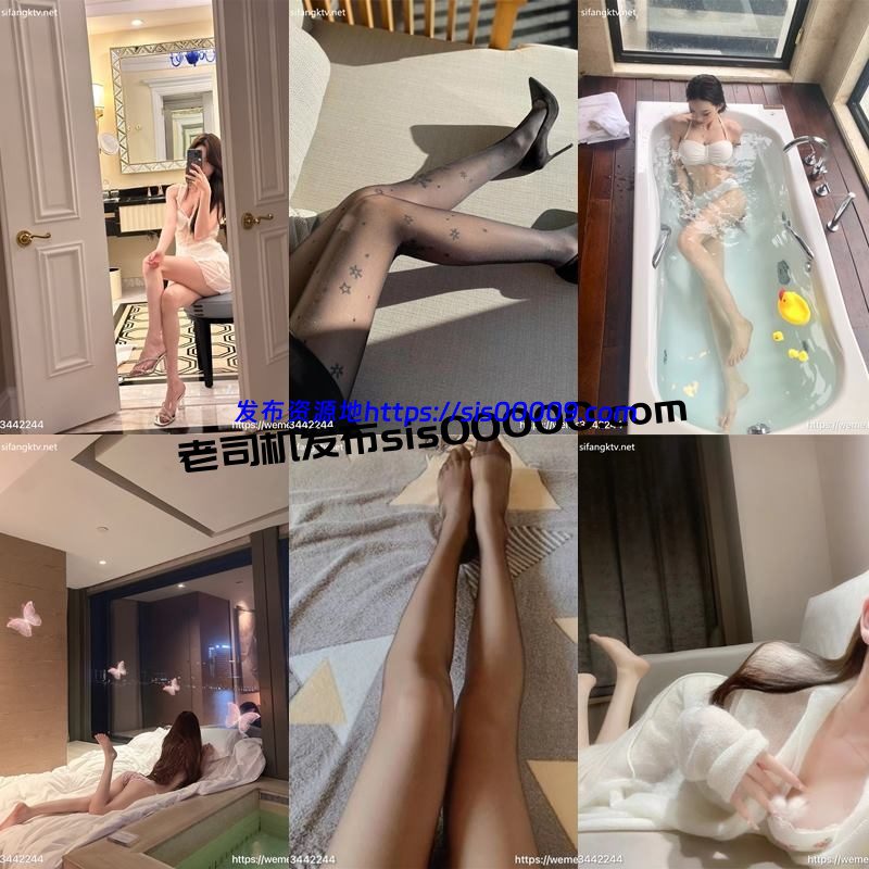 抖音百万粉丝网红女神 崽崽 土豪私人定制 1.58GB 3