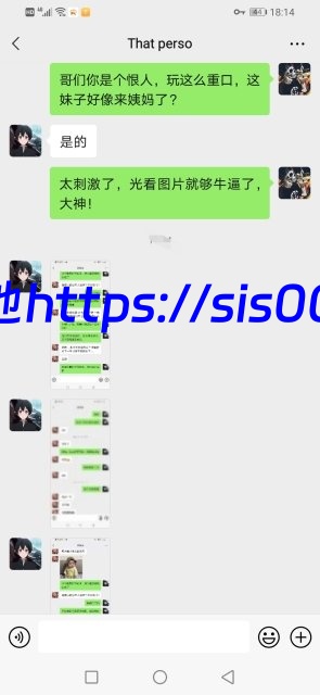 MJ02年大学妹子身份证生活照曝光【2.85G/9V+48P】 9