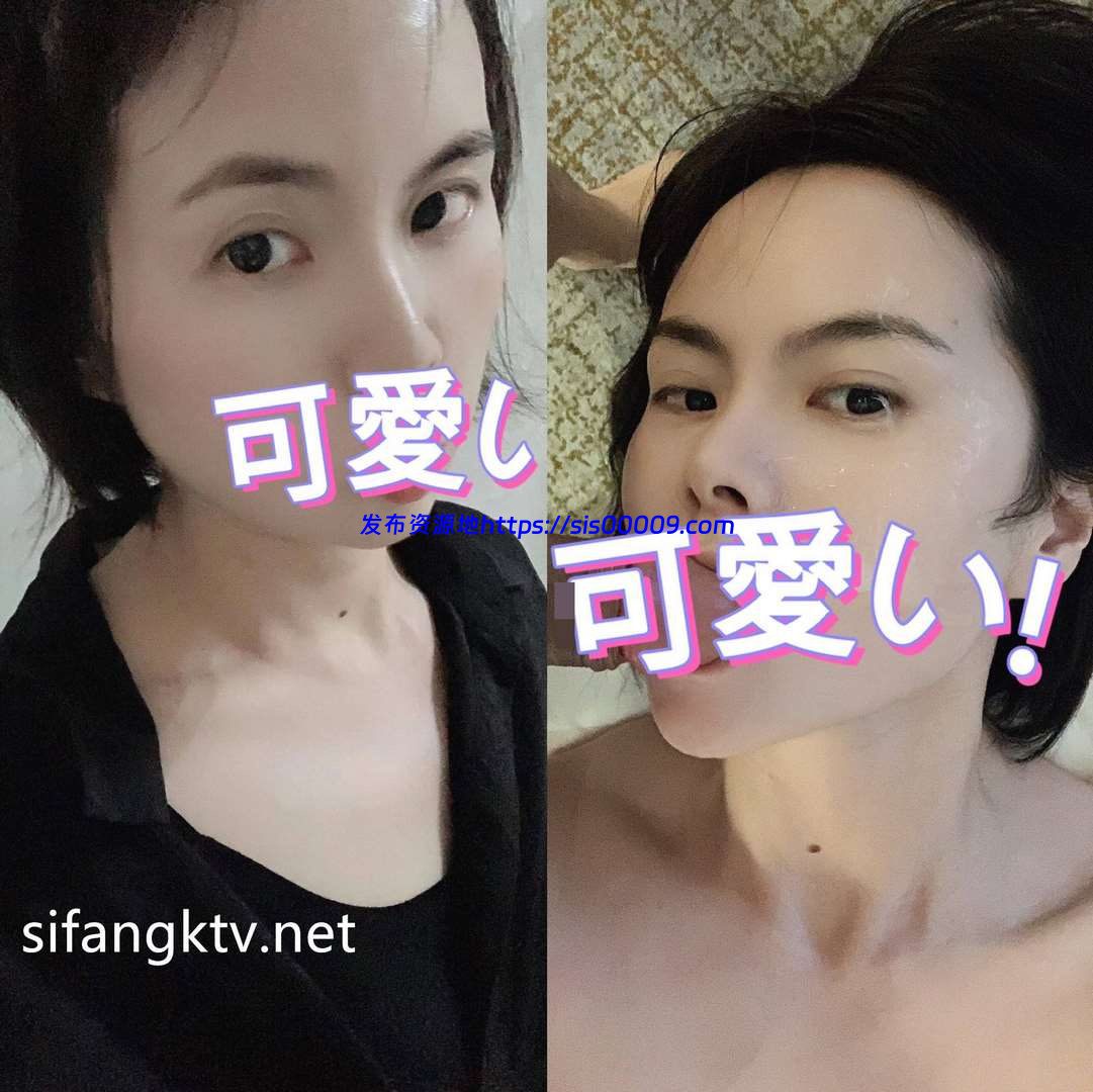 推特绿帽淫妻 1点睡觉11月私拍 2.85GB 4