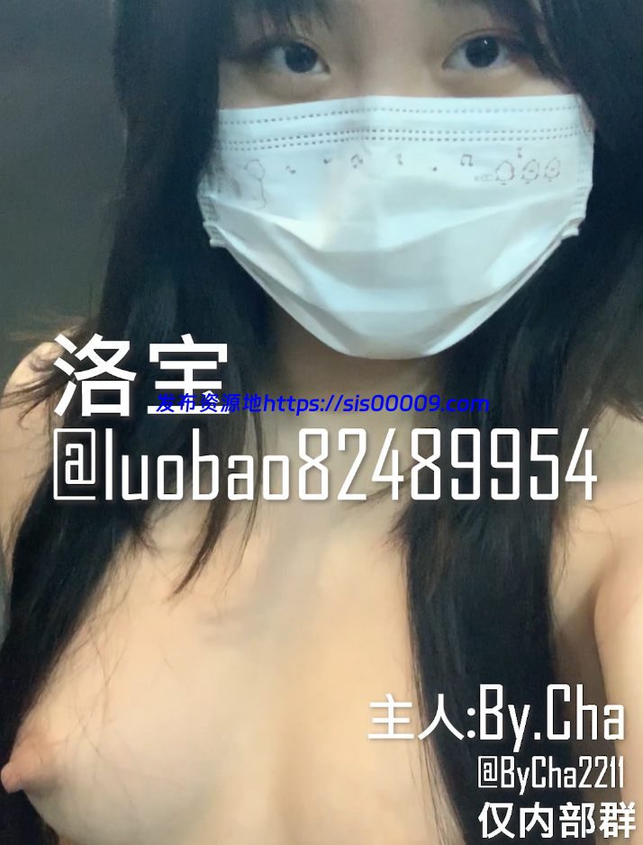 两部查小理户外露出视频【2v/1.79g】 5