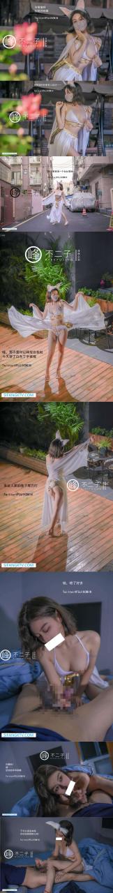 【超极品】峰不二子原创，中秋節主題玉兔篇【50P/118MB】 1