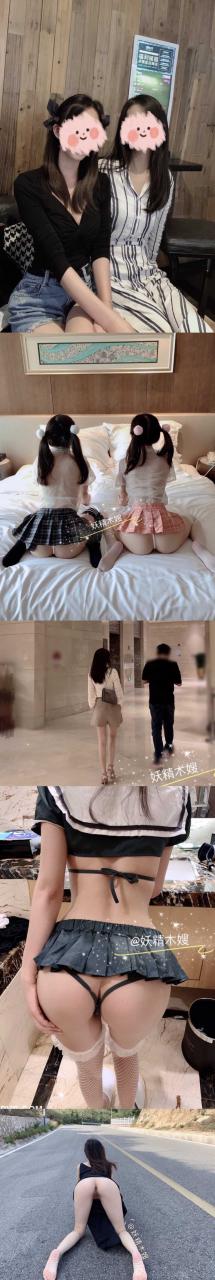 最新绿帽资源之高颜值仙女『妖精木嫂』大尺度私拍流出[92P/1V/224MB] 2