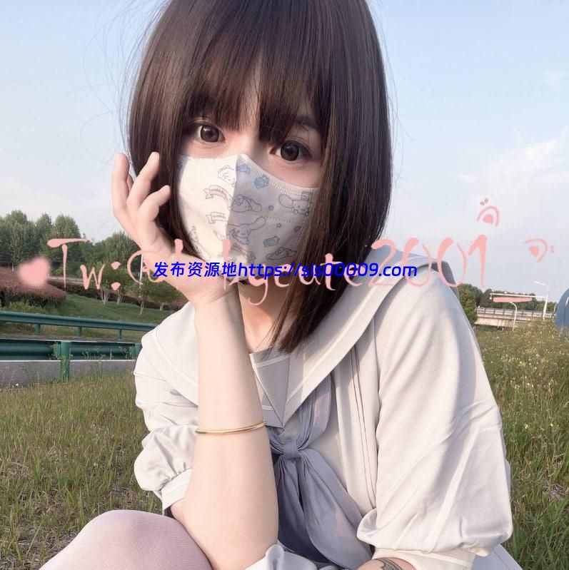 推特 萝莉少女福利姬@紫皮大蒜【NP/NV/1GB】 4