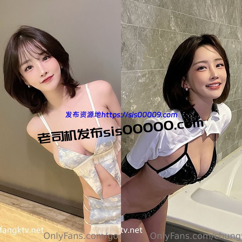 韩国前女团成员模特@Sunwall95 chungwall (BJ Haerni) 【NP/NV/34GB】 2