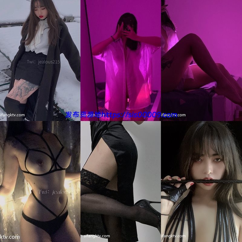 推特欲女网红考研大学生模特@jealous215 恐龙小宝贝【135P/37V/436M】 2