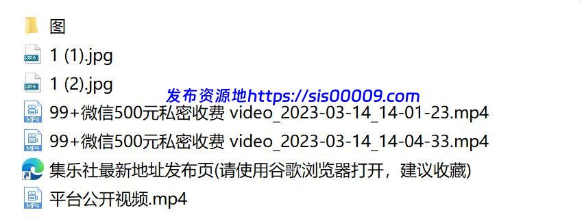 抖音200W粉 小厨娘美食记 99+微信500元私密收费视频  【622MB】 2