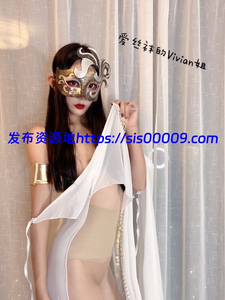【更新】重磅！推特极品反差婊爱丝袜的Vivian姐VIP付费视频【百度网盘/23V/258P/4.57G】 5