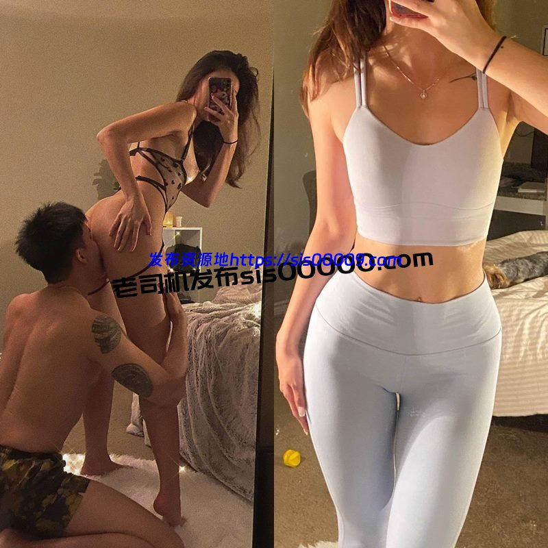 推特白富美健身博主 比基尼批发熊总【272P/163V/17GB】 1