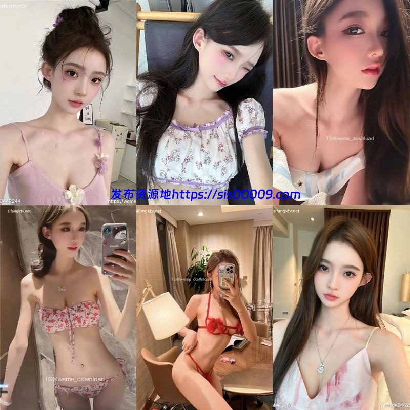 抖音百万粉丝网红女神 崽崽 土豪私人定制 1.58GB 2