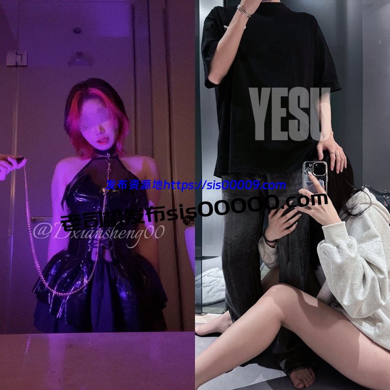 推特约P大神高颜值养成系反差婊@Yesu 付费资源【88V/72GB】 1