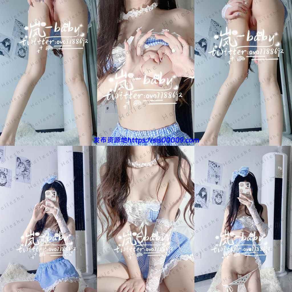 马甲线外加修长双腿的小姐姐岚baby 5.21G 3