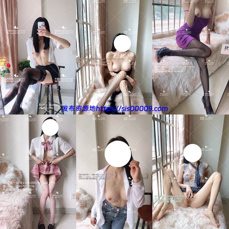 【更新】上海戏剧学院大四校花冉冉学姐 软软学姐【NVNP/51GB】 13