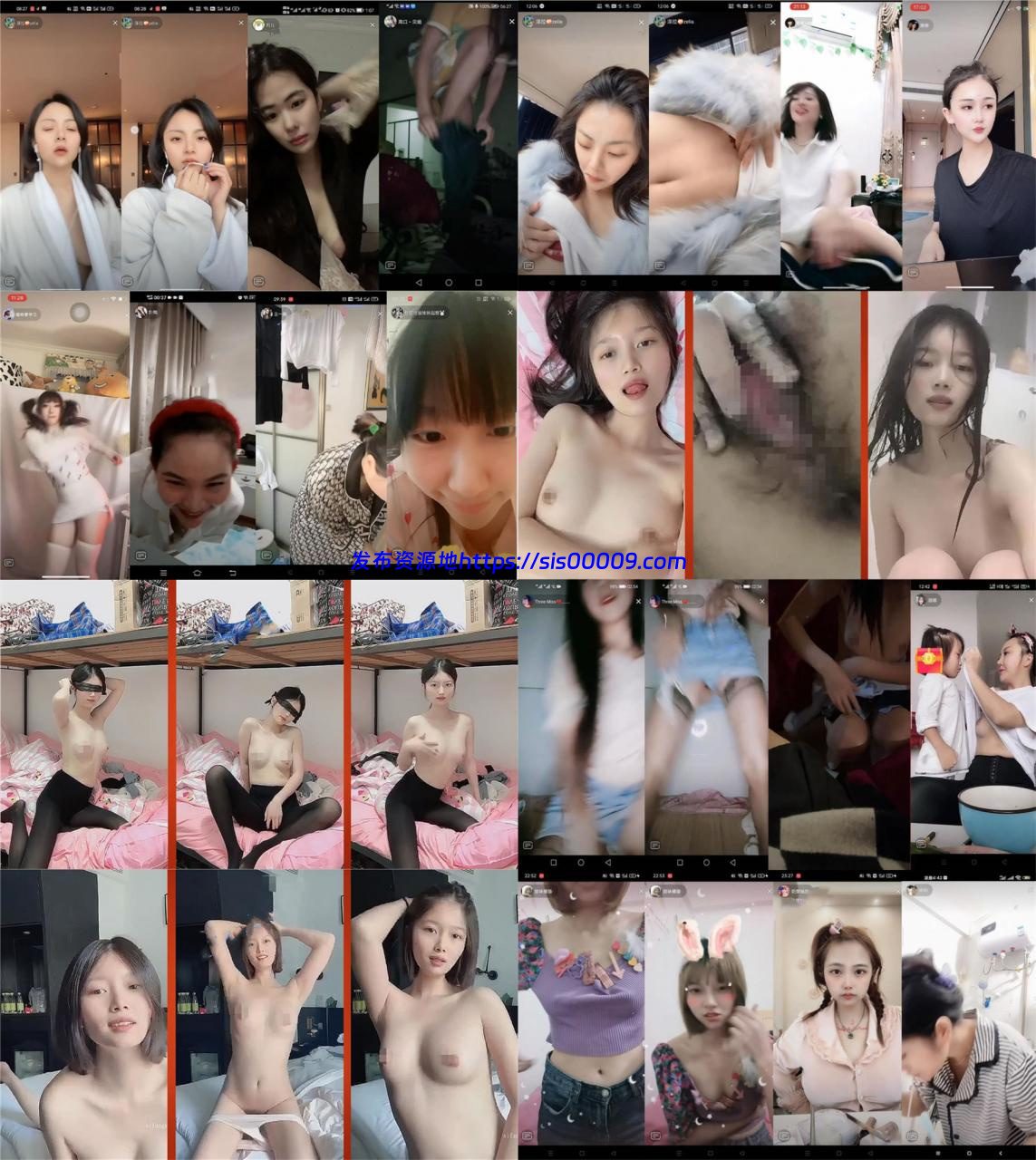 《疯狂抖音2》抖音直播各种闪现露点彩被封瞬间100部合集 1