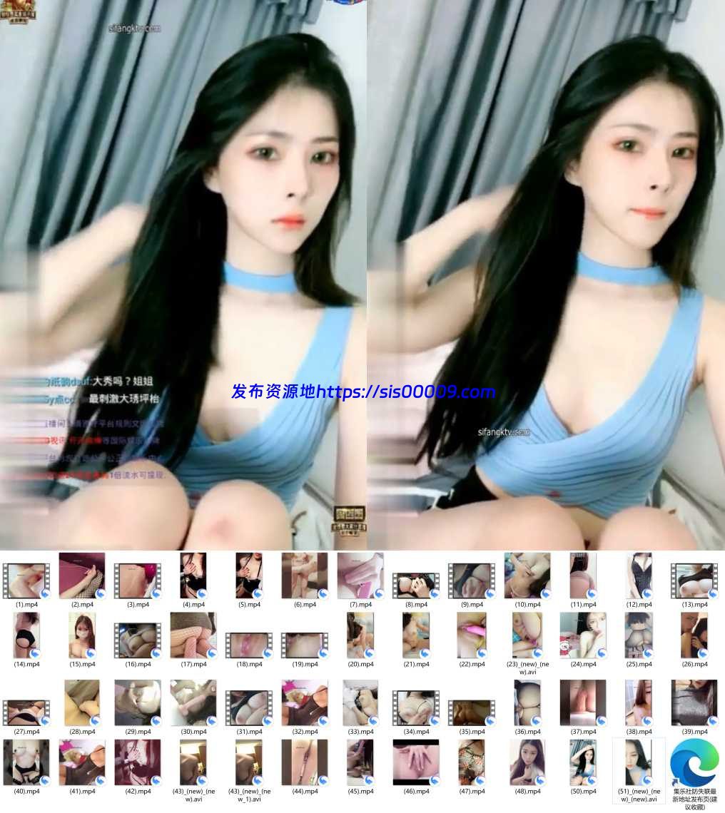 【重磅精品】超美女神【mengTT】VX超大尺度付费私拍【51V/391M】 1