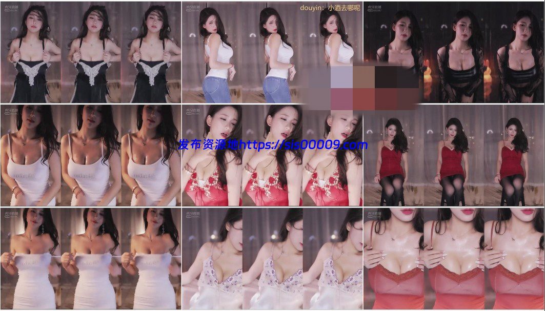 【虎牙现役网红主播 沪娱小酒】虎牙第一 小号密码房 合集50V 1